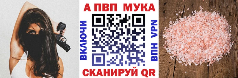 Наркошоп купить Cocaine  Каннабис  Меф мяу мяу  Героин  ГАШ  Махачкала