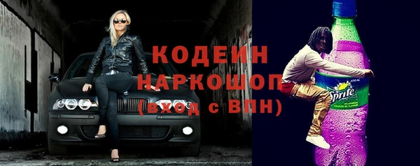 меф Карпинск