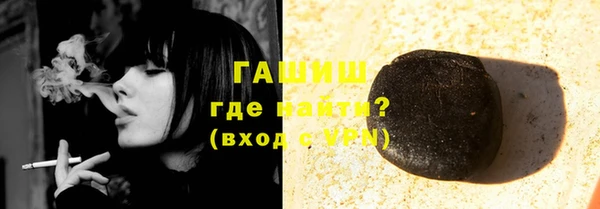 меф Карпинск