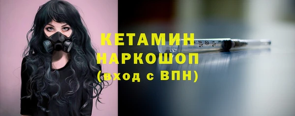 кокаин VHQ Карталы