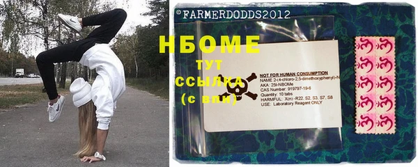 кокаин VHQ Карталы