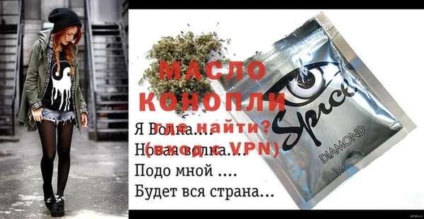 меф Карпинск