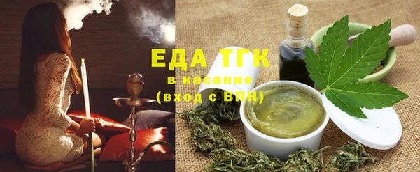 Альфа ПВП Касимов