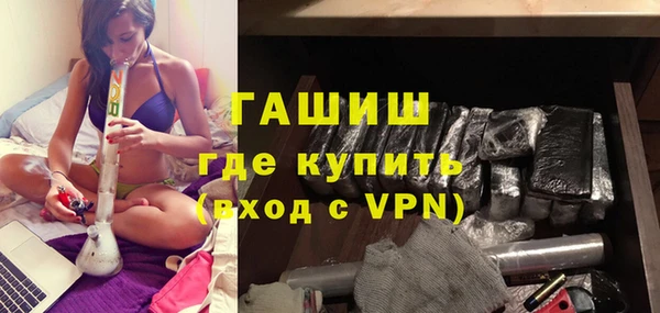 меф Карпинск