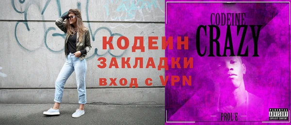 меф Карпинск