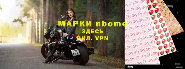 Альфа ПВП Касимов